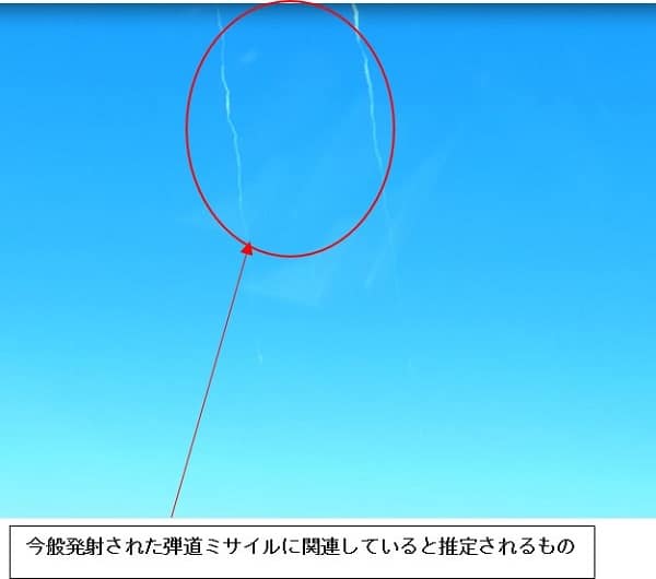 North Korea fires ballistic missile into the Sea of Japan
