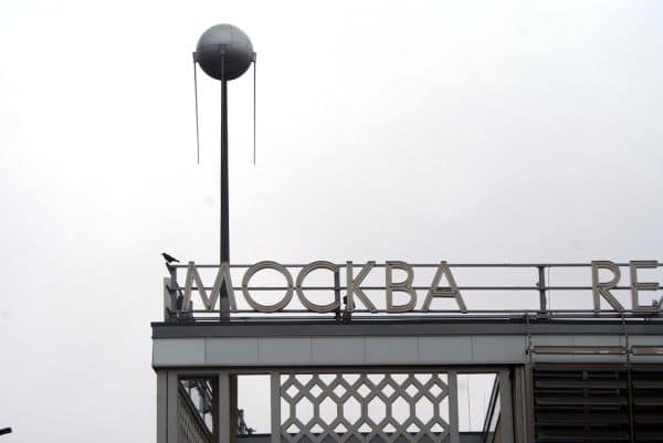 Moskau erneut Ziel einer Drohnenattacke aus der Ukraine