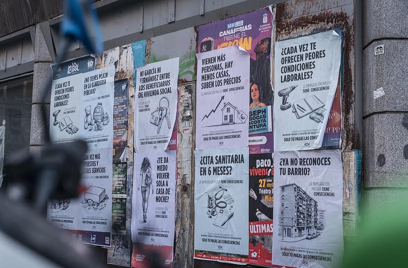 Vox manterá as suas alianças com o PP apesar da distribuição de imigrantes